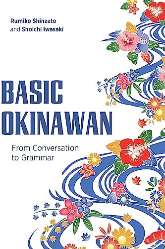 Amazon.com: Okinawa: The History of an Island People